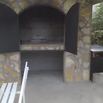 Mira *